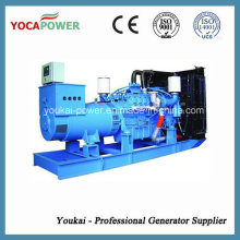 Mtu motor 700kw agua refrigeración diesel generador conjunto para la venta caliente
